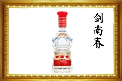 梧州龙圩区剑南春回收水晶剑.jpg